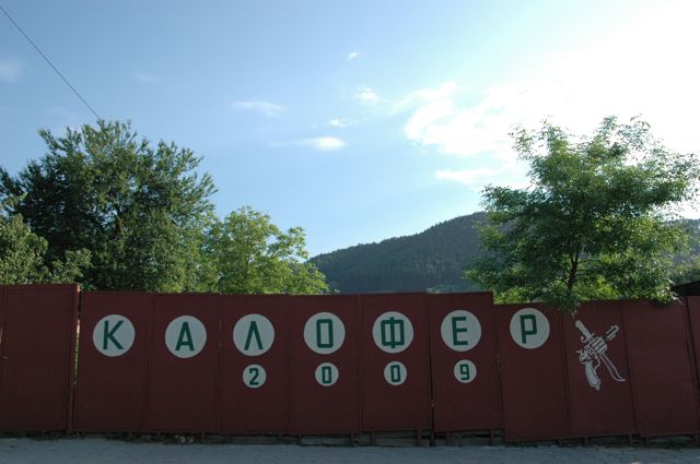 d0008073_321254.jpg