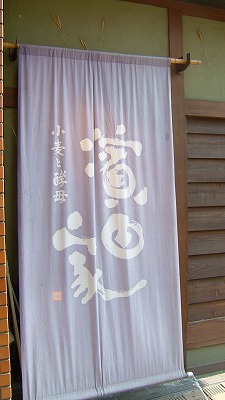 b0108579_7561137.jpg
