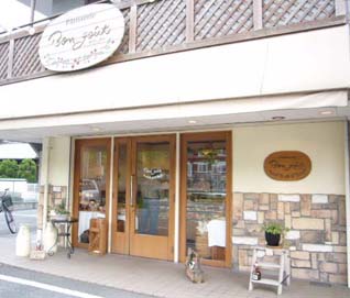 f0091282_1135228.jpg