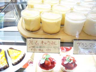 f0091282_11434734.jpg