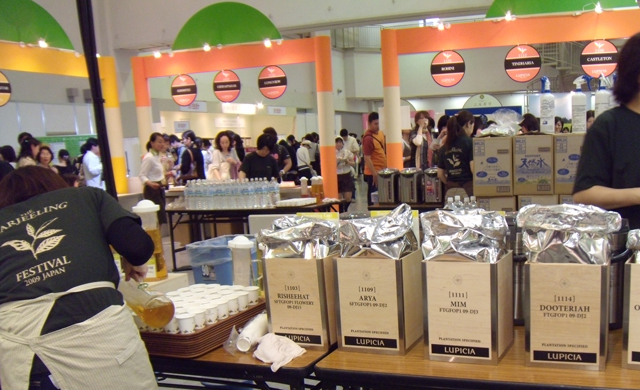 c0188784_20273142.jpg