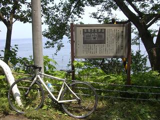 c0187298_22555216.jpg
