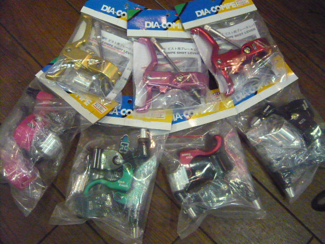 c0126801_18243038.jpg
