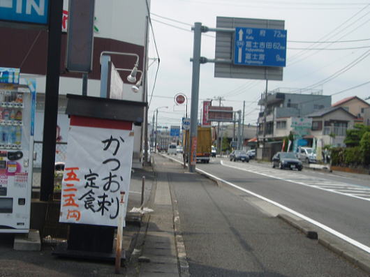 b0055202_1322920.jpg