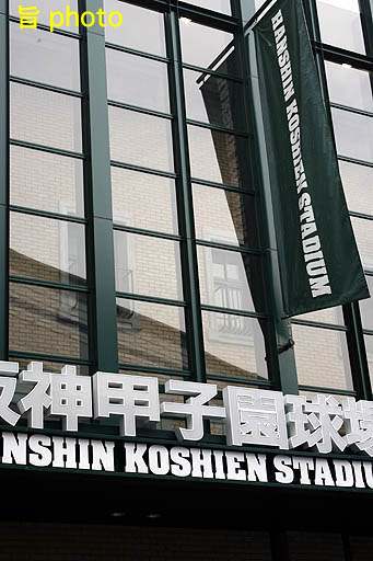 b0061004_20471765.jpg
