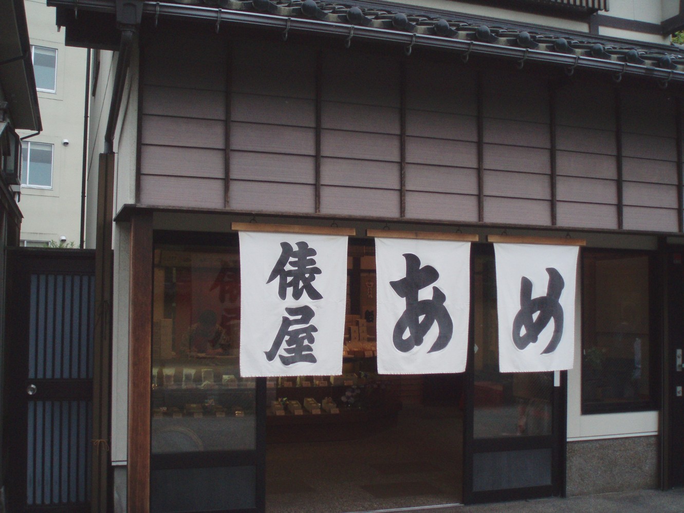 c0098304_21153770.jpg