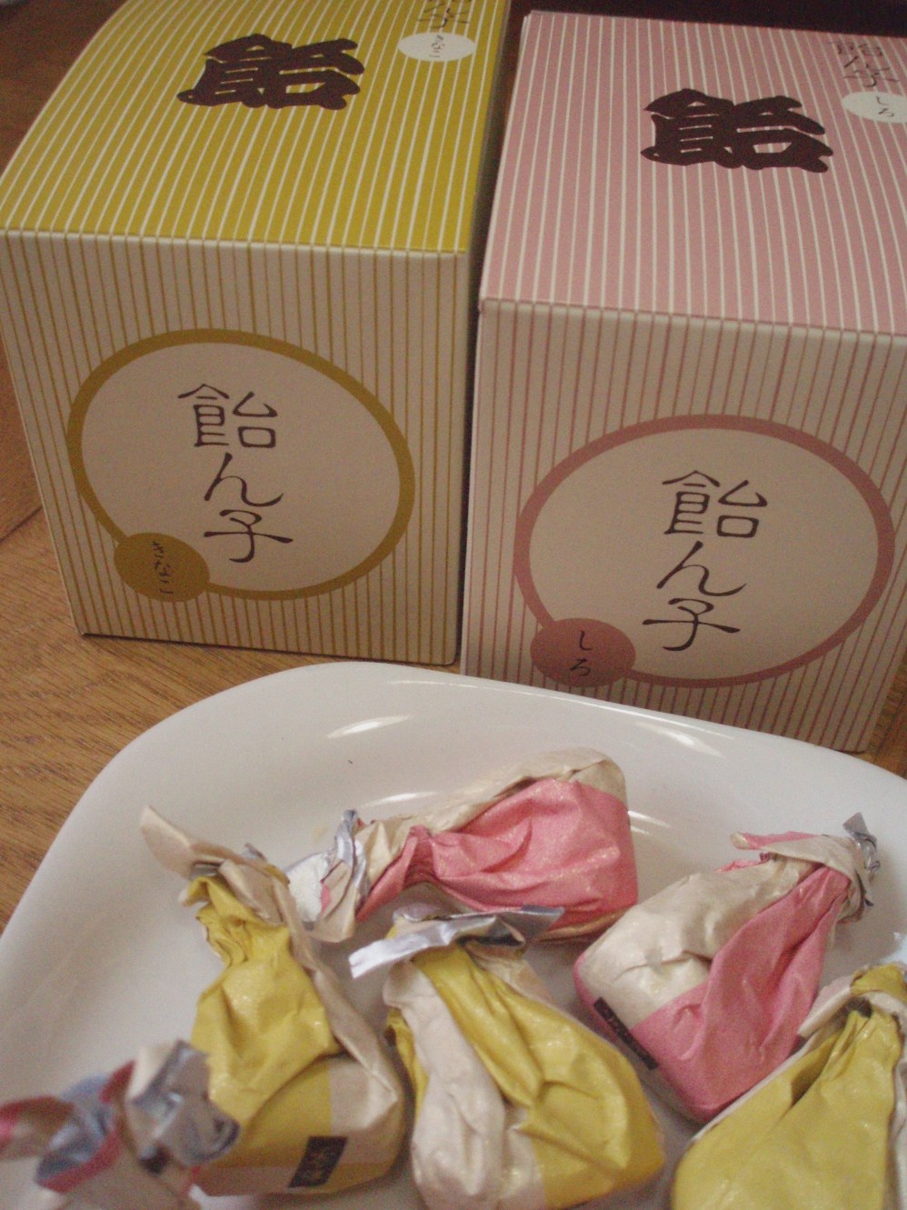 c0098304_2147157.jpg