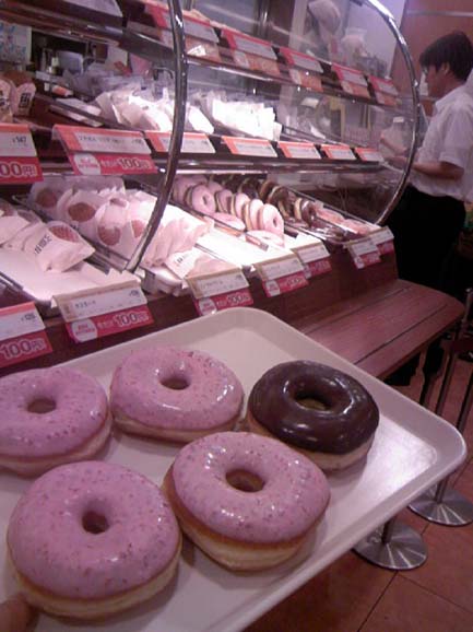 c0083518_23414314.jpg