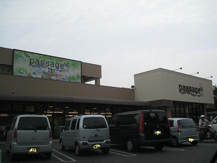 b0109220_2025732.jpg