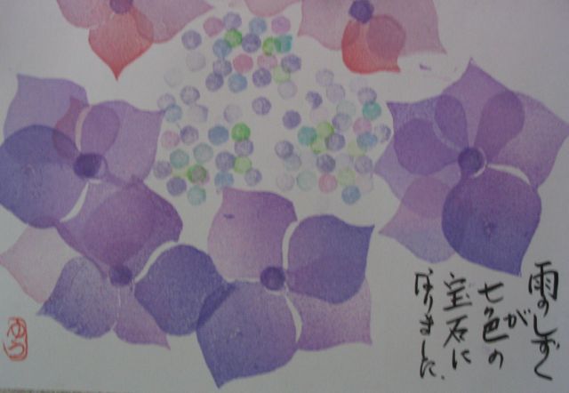 e0111220_2247369.jpg
