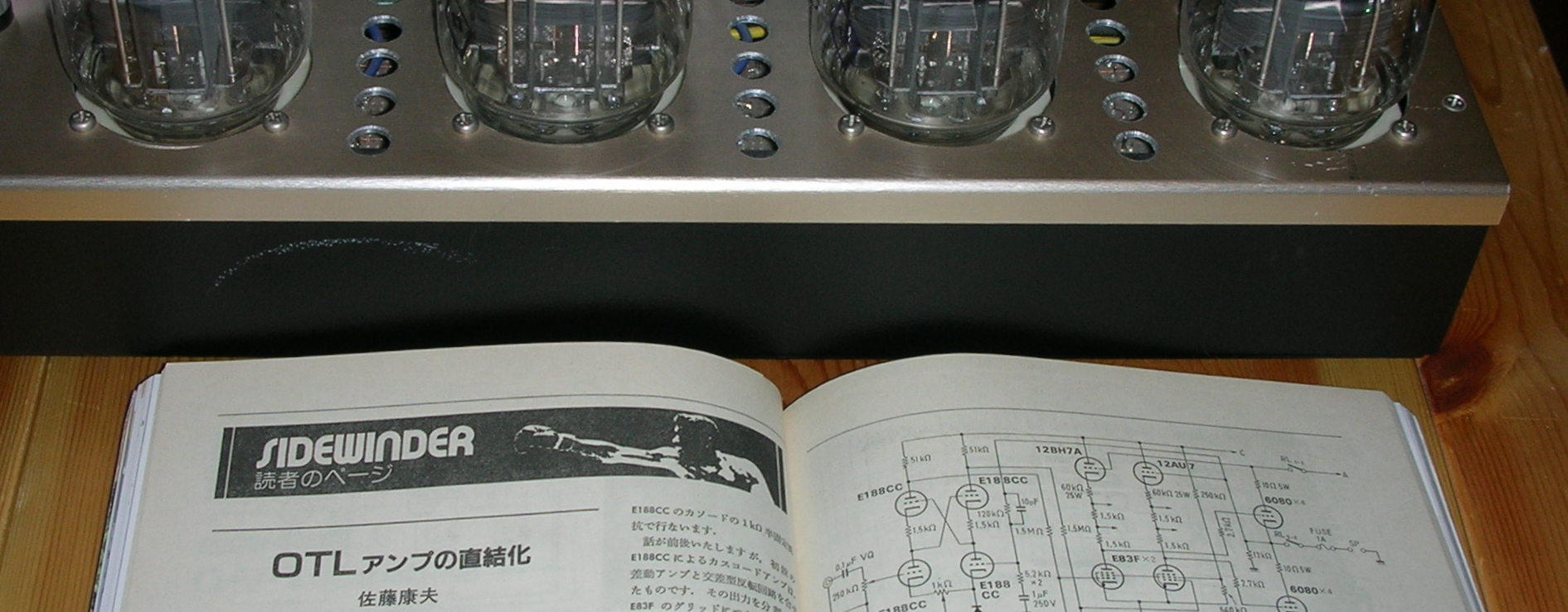 f0201222_124656.jpg