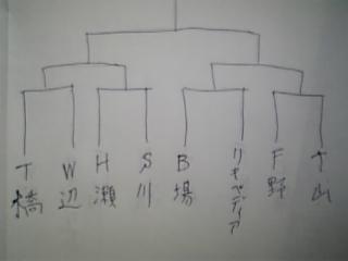 f0186726_21332100.jpg