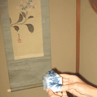 d0033734_1734421.gif