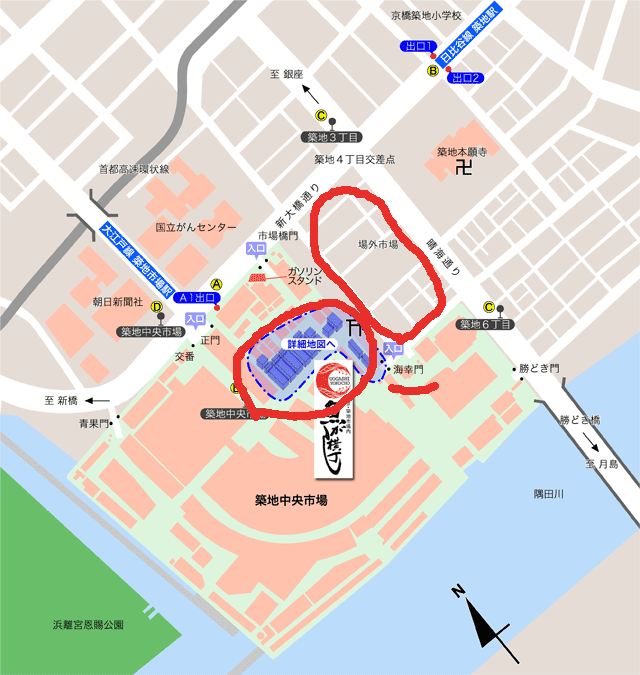 f0208737_1872689.gif