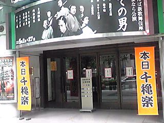 b0090243_1302671.jpg