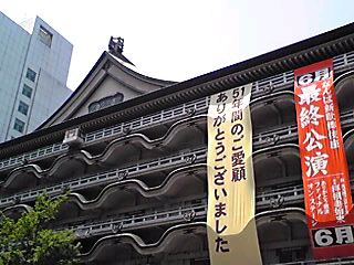 b0090243_2347478.jpg