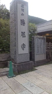 b0167549_2362673.jpg