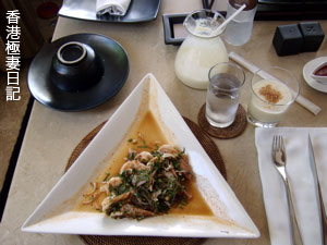 f0190653_1248899.jpg