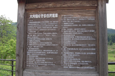 f0021558_612674.jpg