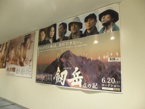 c0042869_1291822.jpg