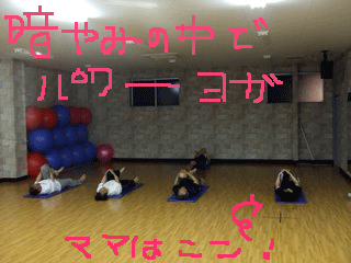 d0050871_10401861.gif