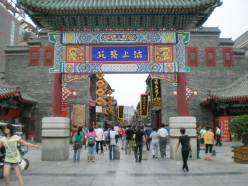 f0007580_23184736.jpg