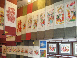 f0007580_2319534.jpg