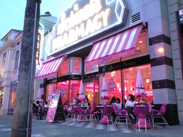 f0051283_17572463.jpg