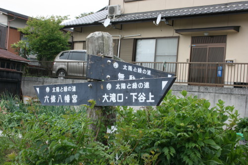 b0118987_6194462.jpg