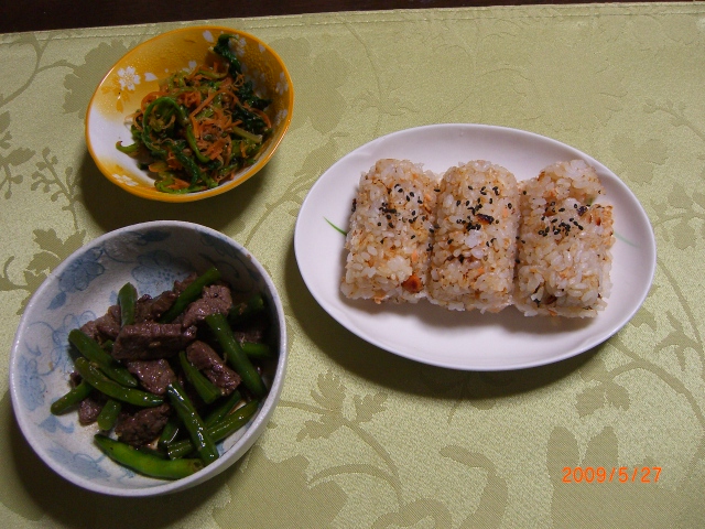 f0201488_13165659.jpg