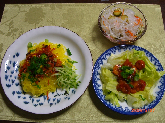 f0201488_13171898.jpg
