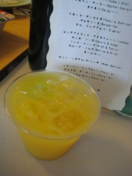 c0169390_1582955.jpg