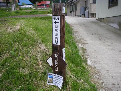 f0202990_210744.jpg