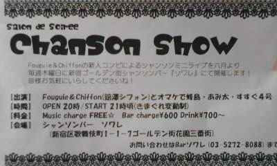 f0207905_23481372.jpg
