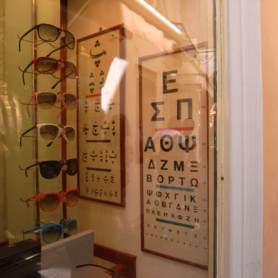c0026612_83723.jpg