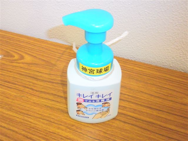 c0056315_0285923.jpg