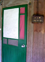 f0036716_16255022.jpg