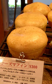 f0036716_17141768.jpg