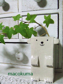 c0188928_073173.gif