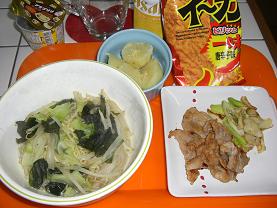 b0186734_2110357.jpg
