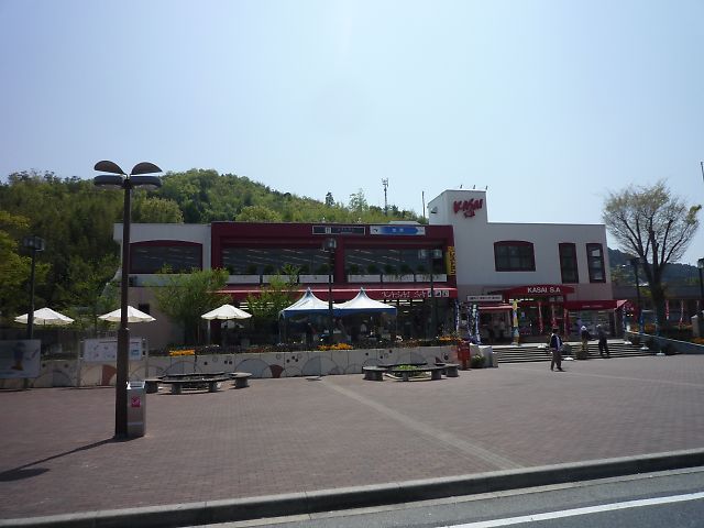 a0045636_1521750.jpg