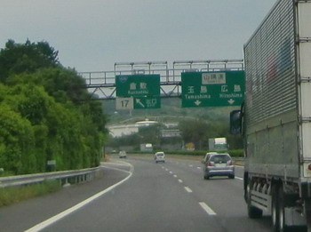 c0183137_23113531.jpg