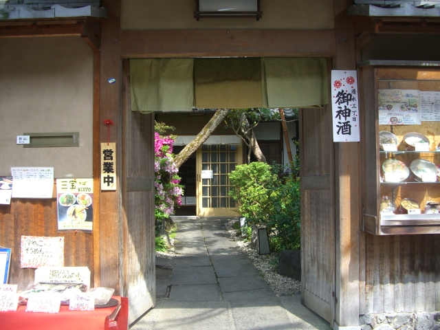 b0039246_22587100.jpg