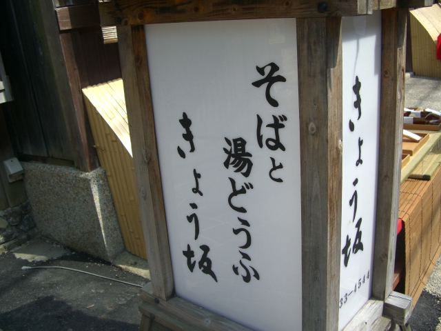 b0039246_2323695.jpg