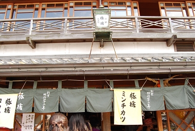 e0126046_0293315.jpg