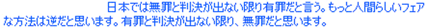 b0075548_19581173.gif