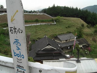 f0009451_1082955.jpg