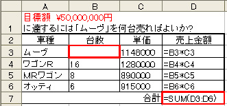 b0186959_13392234.jpg