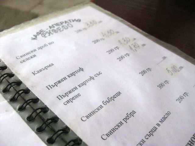 d0008073_2121087.jpg