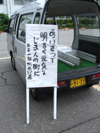 d0095673_22495246.jpg